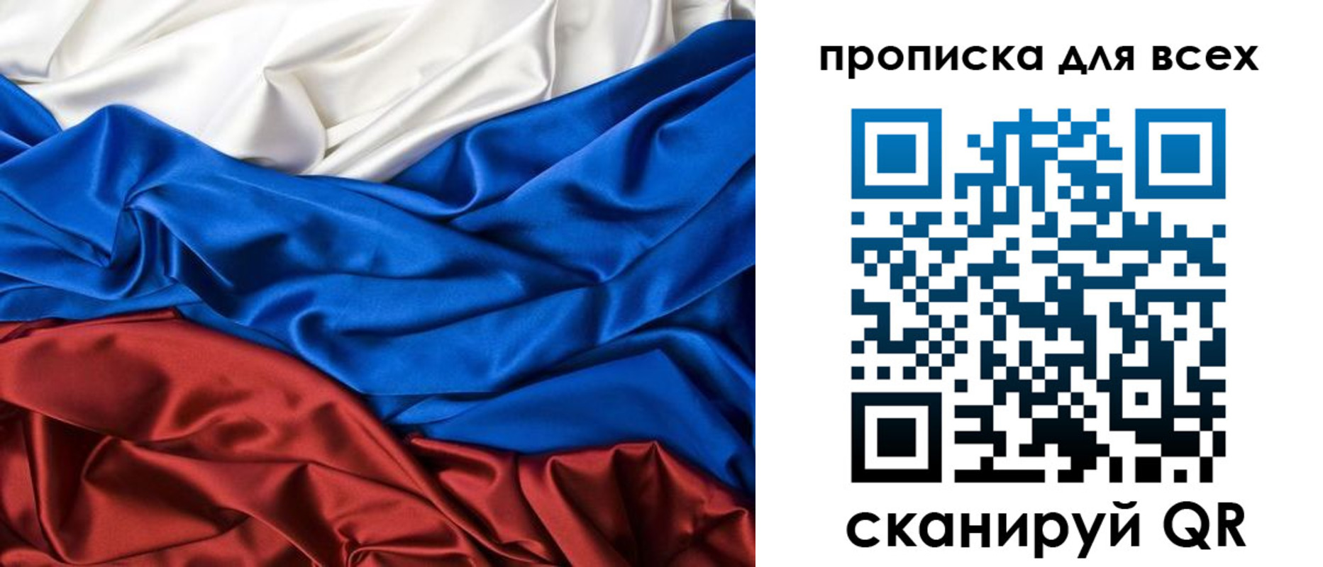 форма 3 в Рыбинске